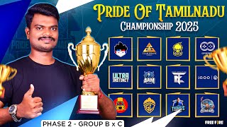 🔥PVS Gaming Tamil – ESPORTS PHASE 2 Road to Glory 💥| Pride of TamilNadu #pvs #gyangaming full
