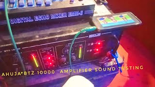 ahuja btz 10000 sound testing