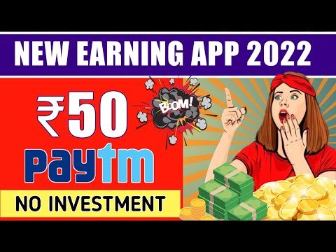 🤑2022 Best Earning App  | App Joy App Payment Proof | App Joy App Unlimited Trick