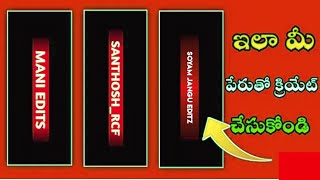 How to edit logo like mani edits||Trending Rcf Creations Name Tutorial|mani edit|soyam jangu editz|