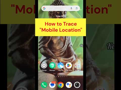 How to Trace Mobile Location #howto #traces #mobilelocation #trackmobile #lostmobile