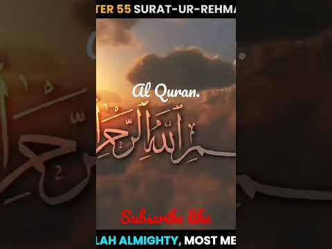 Surah Rahman. urdu traslation.#shorts #quran #islamic