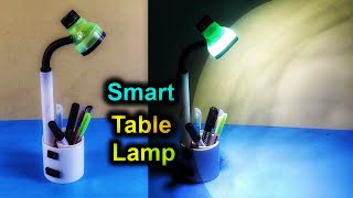 How to Make Table Lamp at Home । Homemade Table Lamp