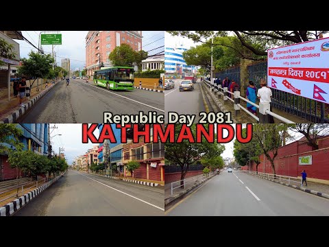 🇳🇵 KATHMANDU City Tour During Republic Day 2081- Capital City of Nepal 4K
