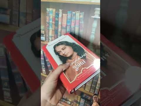 #books #review #bollywood #movie #hindi #autobiographyofayogi #mobiledrop #booktok