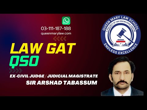 Law GAT QSO by Queen Mary Law School Lahore