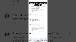 Local Guide Level 7 🔥 Master Fact Finder Badge 🤩 #googleguide #localguide #map #viralvideo