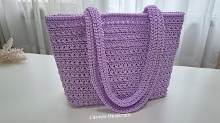 Incredible! Easy Crochet Tote Bag | Beginner friendly! | Chompu Handicrafts