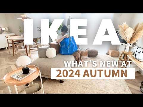 【IKEA 2024 New Products】13 Must-See Fall Items Before They Sell Out | Top Kitchen Essentials