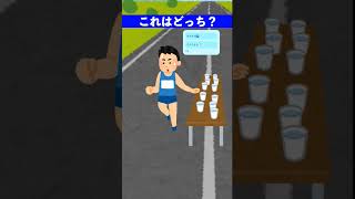 #なぞなぞ #謎解き #クイズ #バズれ #shorts