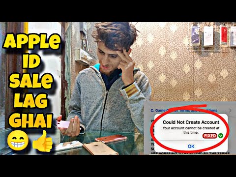 Apple id sale lag ghai😁👍#productivedayofasahm #mobilelegends #software #freefire #foodchannel