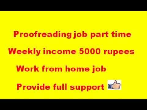 Data Entry Proofreading work from home part time or full time job