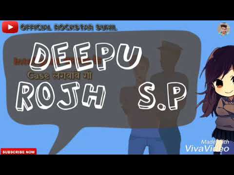 Deepu Rojh