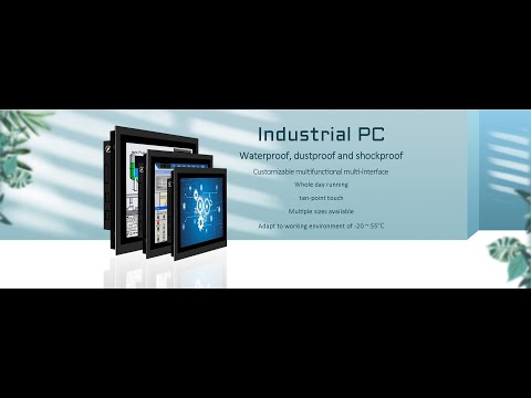 Sinmar industrial panel pc