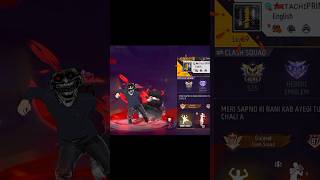 Comment Your Uid ☠️ #shorts #trending #freefire