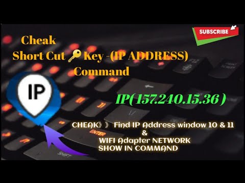 Windows 10,11 How to Find your  IP Address || short cut key say cheak kare IP || WiFi network cheak.