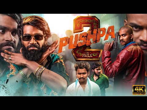 Pushpa 2 the rule | Spoof comedy video | Bongluchcha video | bonglucha Bl