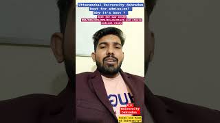 Uttaranchal University dehradun best for admission? Why it's best? #ca24study #careeradvisor24 #live