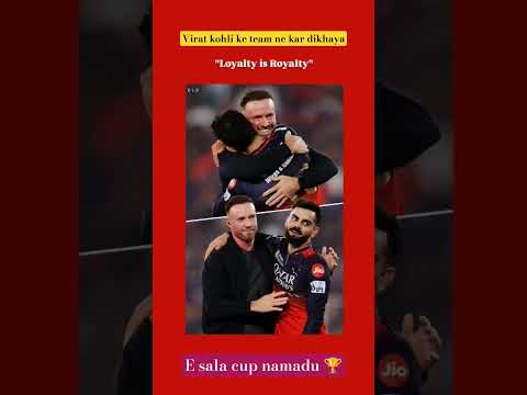 Ee Sala Cup Namde! 💥 RCB ne kar dikhaya!"#RCB #RCBWin #EeSalaCupNamde #eesalacupnamde