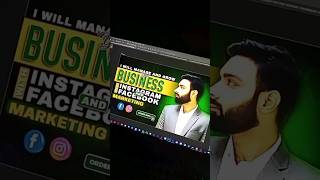 fiverr gig Image design for client #photoshop #fiverrgig #youtube #graphicdesigner #youtubeshorts