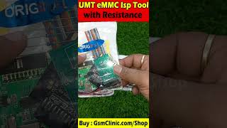 UMT eMMC Isp Hardware Tool with Resistance Rs.999