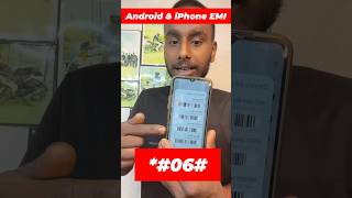 Secret code  android and iPhone user *#06# #androidtips  #androidtricks
