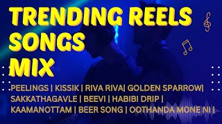 Trending Reels Mix Part 2 || #fusiondance #remix #fusionsong #reelsmix #reelssong