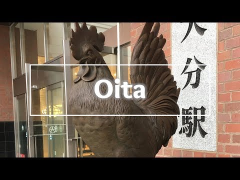 Oita | Cute Town, Fall Leaves, and a Devil