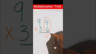 Multiplication Trick #maths #mathshorts #math #mathematics #shorts #short #diy #multiplicationtrick
