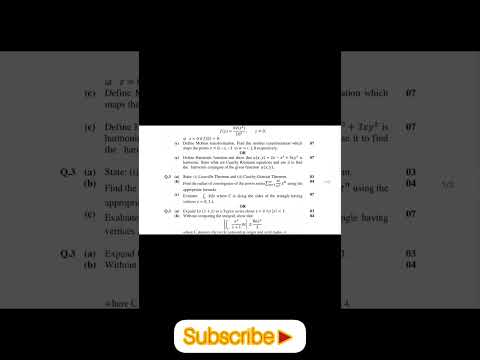 GTU maths Complex Variables & Partial Differential Equation paper engineering ||#gtupaper (sem-3/4)