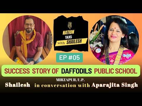 Success Story of Daffodils Public School, Mirzapur #journey #podcast #viralvideo #passion #education