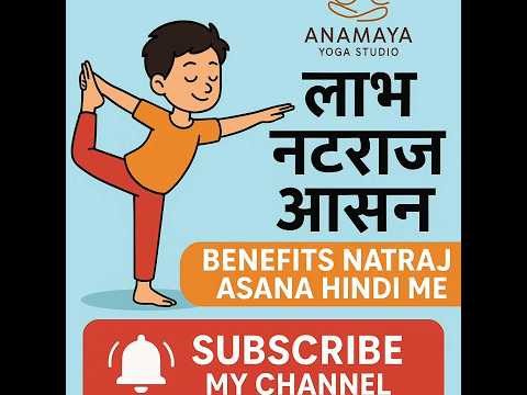 "Nataraj Pose Tutorial – Boost Flexibility & Focus"