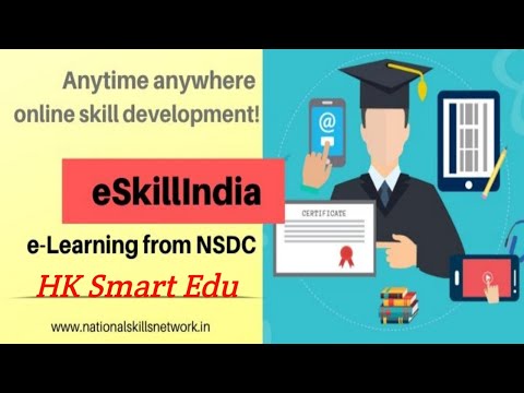 EskillIndia - Free Government Online Courses with Certificate