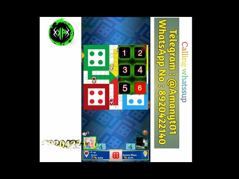 Ludo King Latest Version Hack 2025 | Ludo King Dice Controller | Ludo king Offline Controller