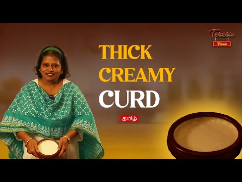 Thick & Creamy Curd !