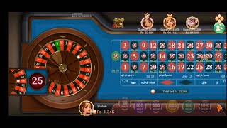 3patti roulette game big win historical Wing