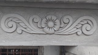 Home Front Bim Cement Design Work lll Simple Technique Art No-71