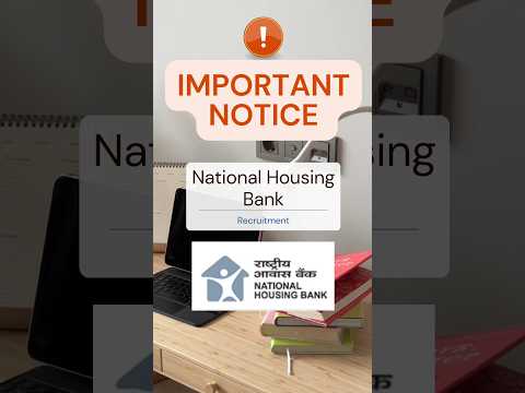 ⭐️ NHB ASSISTANT MANAGER RESULT DECLARATION /RECRUITMENT #nhb #shorts #short #ytshorts #bankingtalks