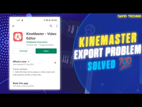 How To🧐 Fix Quality Loss Problems On Kinemaster 🔥 | #problemsolved | David Techno | #tamiltutorials