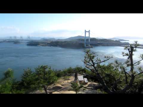 Washuzan and the Seto Ohashi bridges