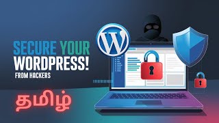 How to Secure your WordPress Website from Hackers😈 | #wordpresstamil #webdevelopment #tamilwebsites