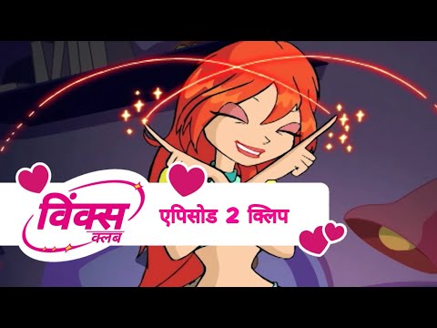 1×02 - Bloom forms the Winx Club (Hindi ETV)