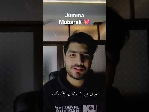 Apny Waldain kay sath Husn e Salooq karen