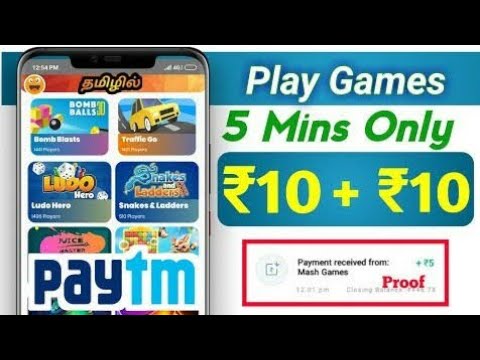 kaise kamaye gamezop se paise live proof