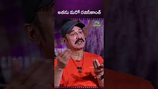 అజిత్ తో నా ఫ్రెండ్ షిప్ | Suresh | Ajith Kumar | Ntv ENT