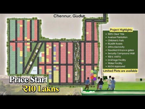 Gudur plots for sale - 10 Lakhs