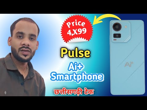 🔥Ai plus Smartphone ⚡ unboxing & Review | ai+ pulse | Best smartphone Under 5000 🔥