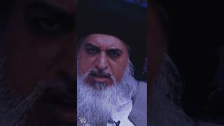 Allama Khadim Hussain Rizvi || TLP || #TLP #shorts #khadimhussainrizvi #pakistan #love