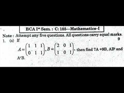 Mathematics BCA paper 2015
