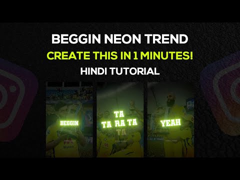 Beggin Neon Lyrics Trend. Best Hindi Tutorial